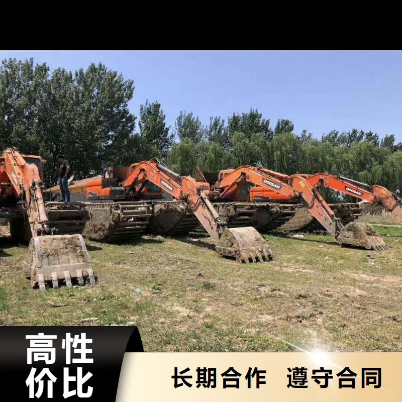 船挖机出租
行业分析实力雄厚