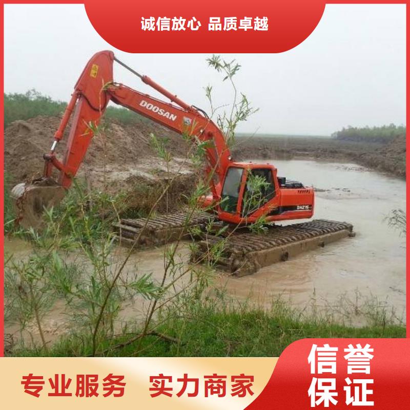 水上钩机租赁
价格行情[本地]生产厂家
