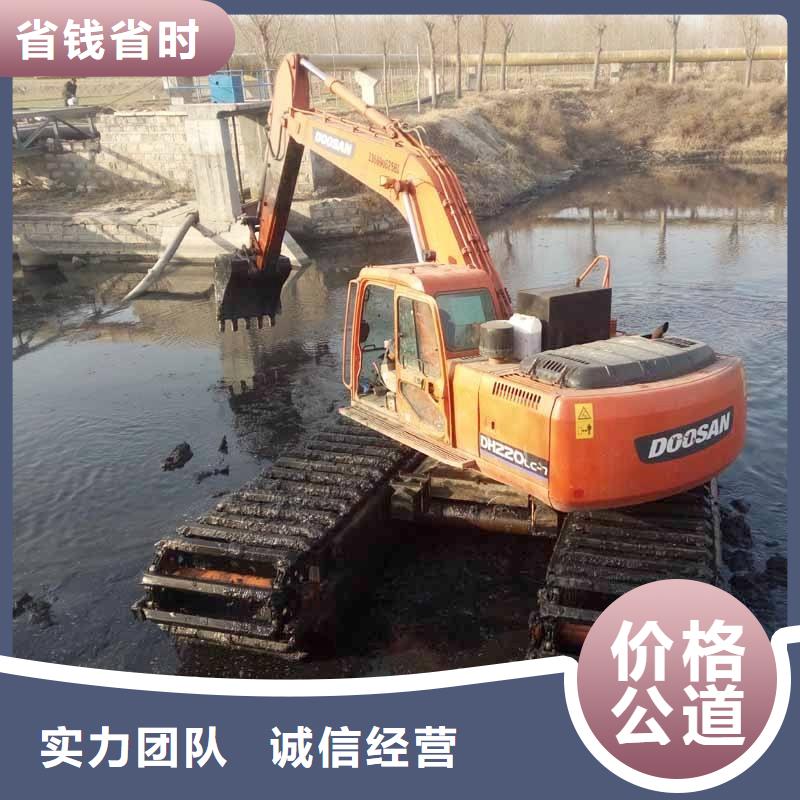 东方市
水陆挖机租赁价格技术可靠