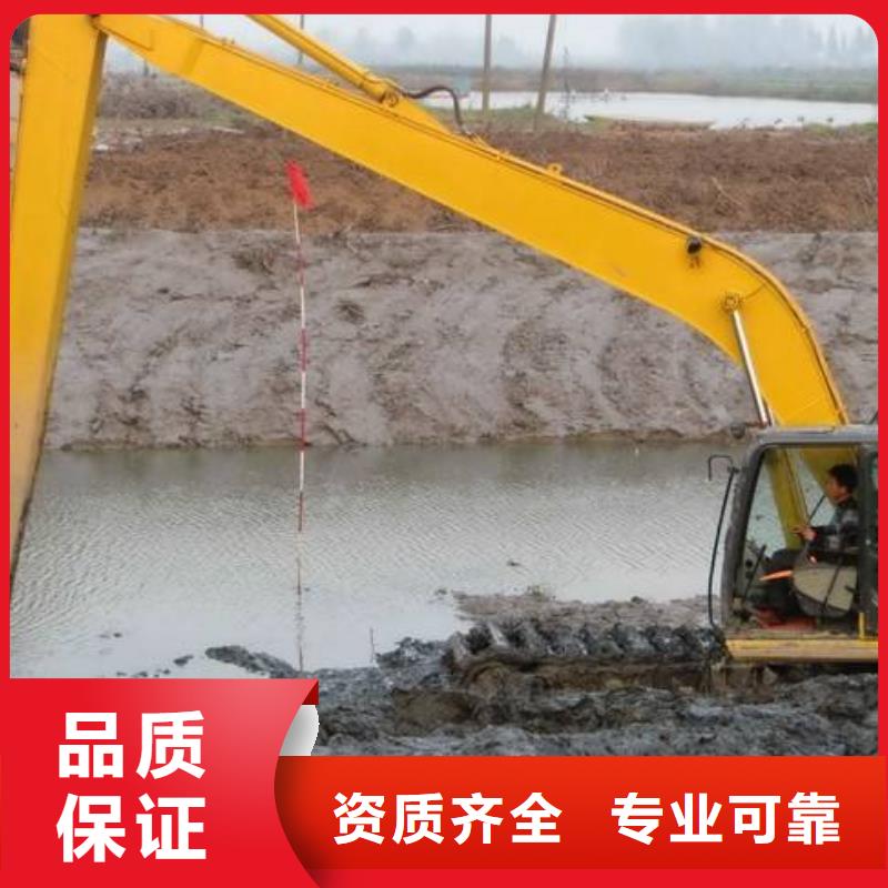 水陆挖机租赁供求信息同城生产商