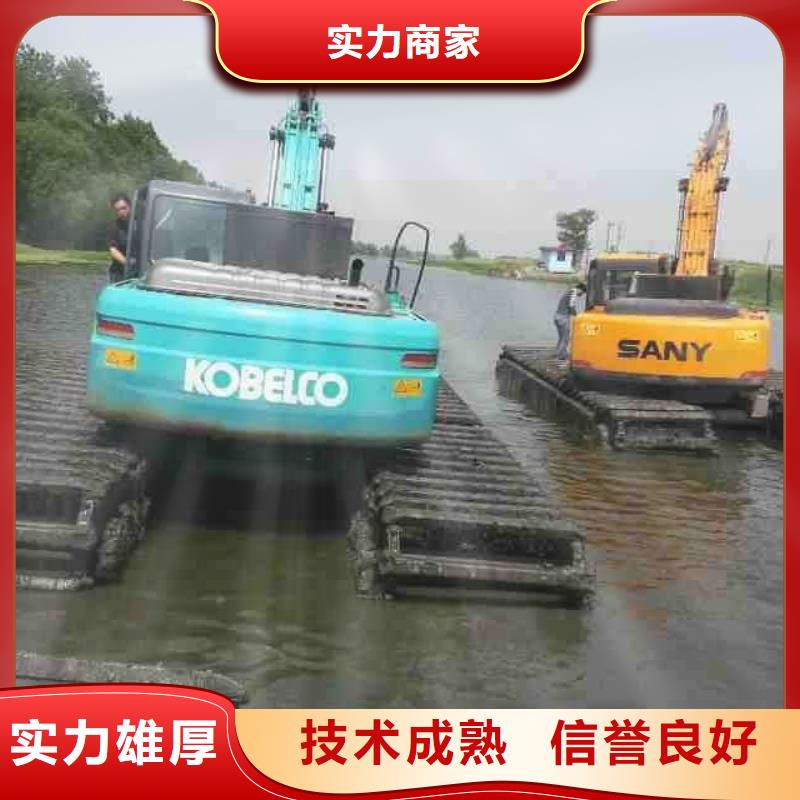 两栖挖掘机租赁
生产厂家值得信赖