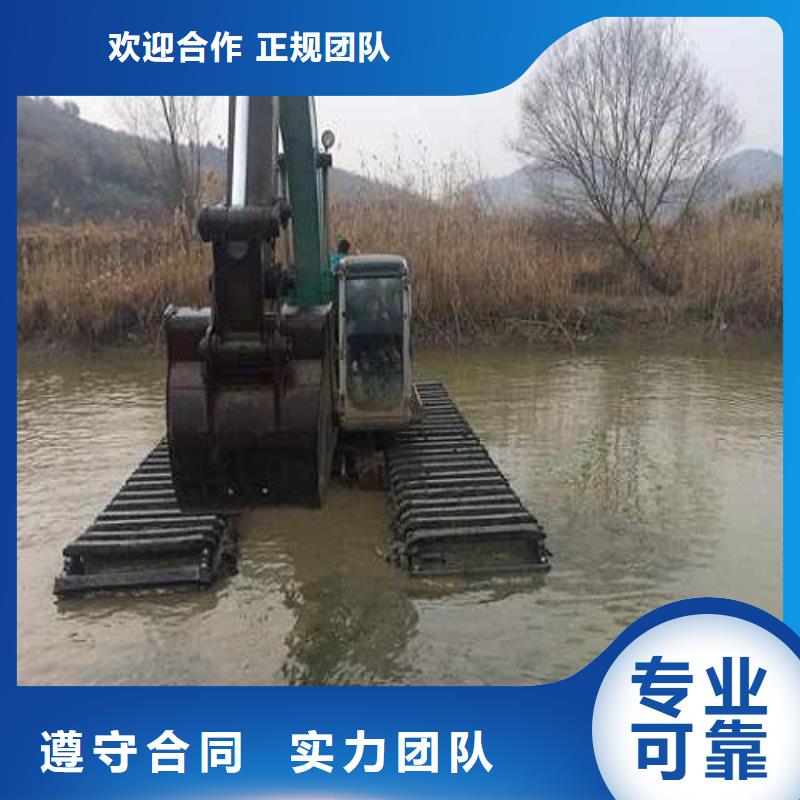 
水上挖机租赁查看<当地>供应商