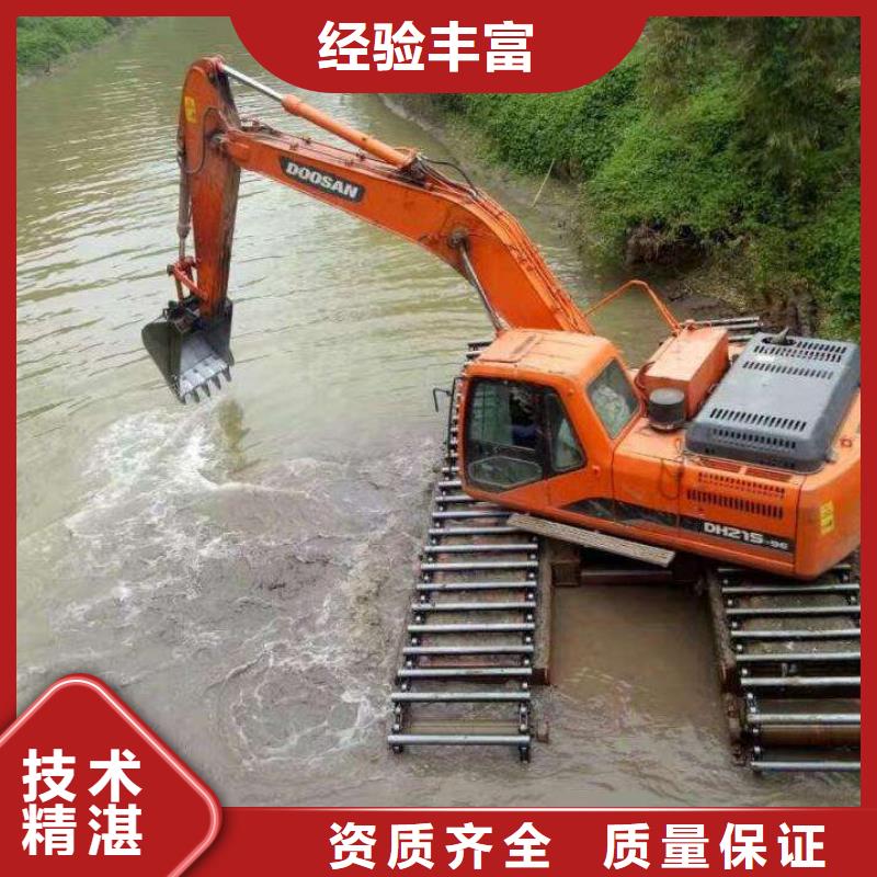 船挖机出租
销售基地质优价廉