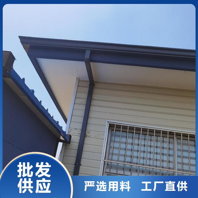 自治区彩铝天沟厂家质量保证现货交易