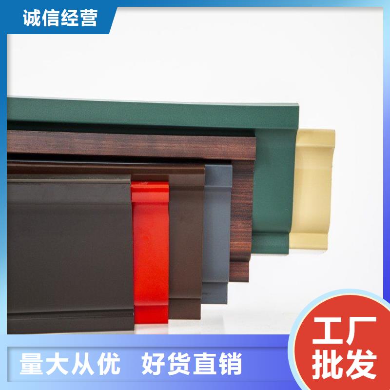 铝天沟安装视频安装设计制造销售服务一体