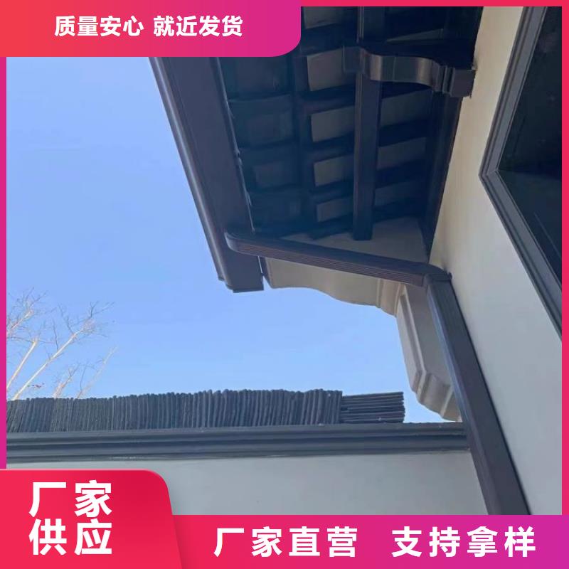铝水槽怎么安装发货及时本地生产厂家