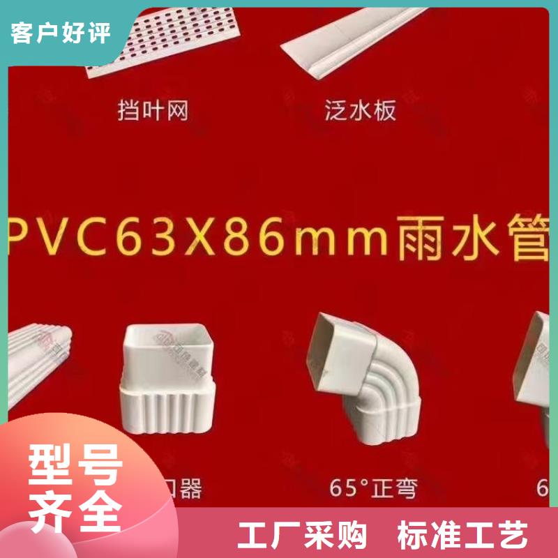 铝下水管可定制精工制作