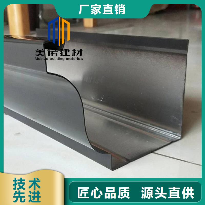 雨水管正规厂家今年新款
