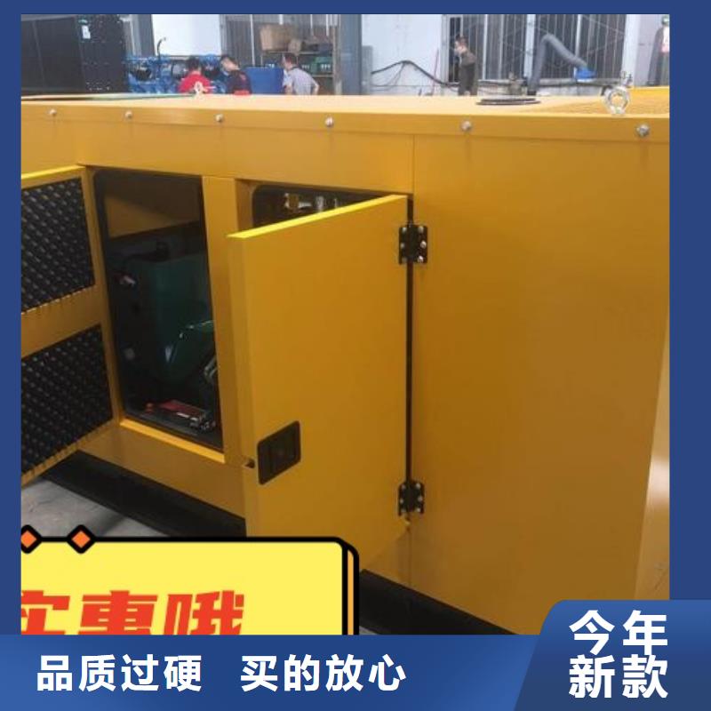 发电机组大规模厂家品质卓越