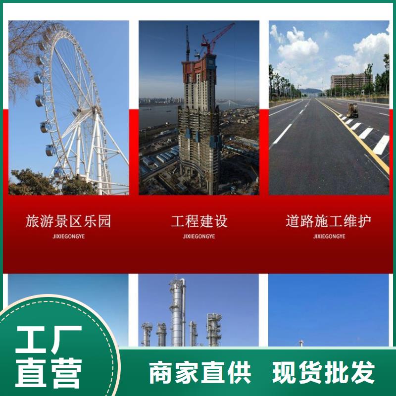 支持定制的发电机出租公司[本地]货源