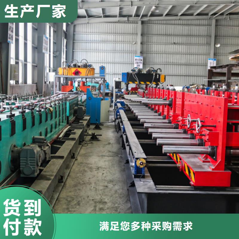 槽式电缆桥架公司庆城县产地采购