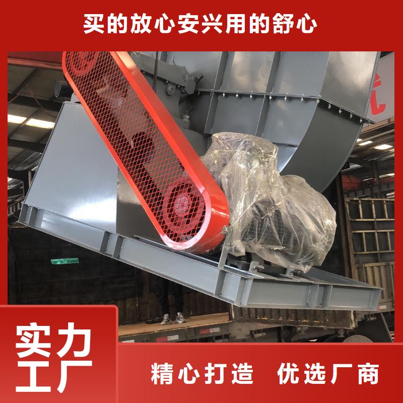​www.lyfjw.com燃烧器专用风机D60-41-1.3<本地>供应商