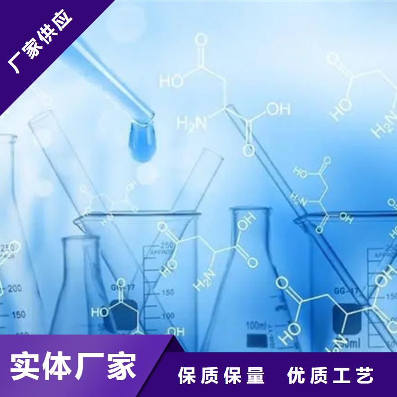 分析聚氨酯成分当地生产厂家