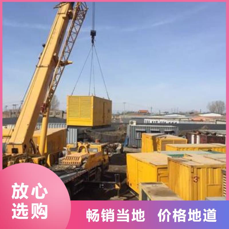 600千瓦发电车租赁国产大品牌质量过硬物流配送