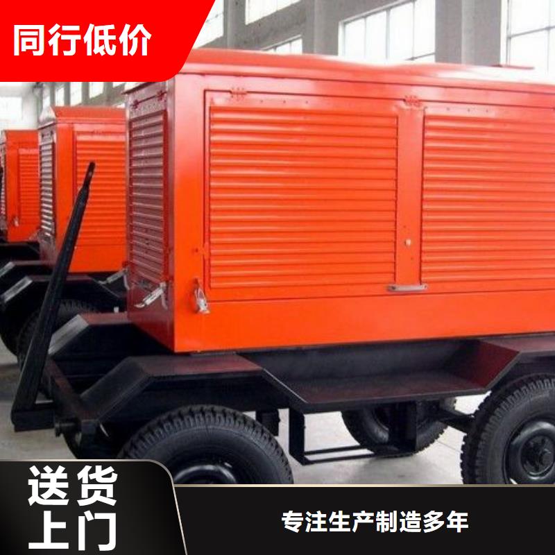 100-2000千瓦发电车租赁-回购率高【本地】厂家