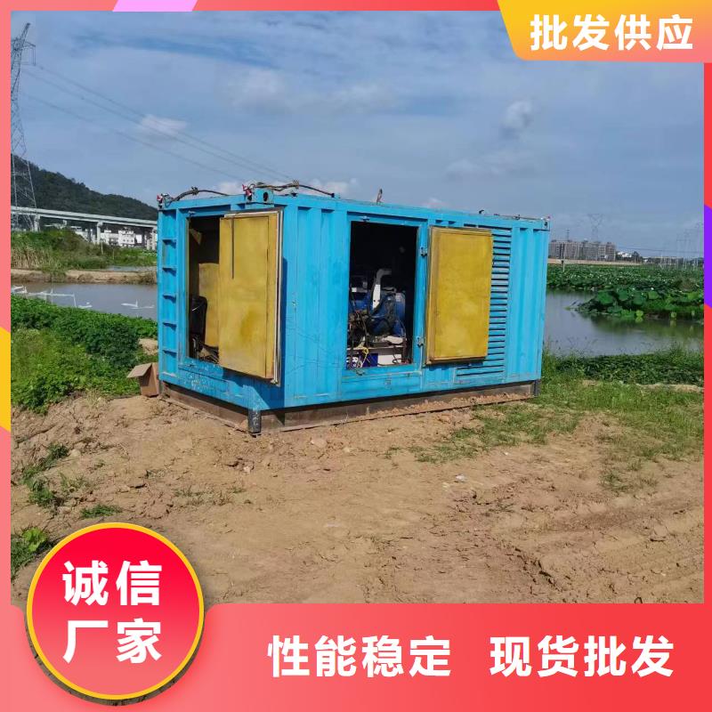 100千瓦发电车租赁沃尔沃品牌质量过硬【本地】经销商