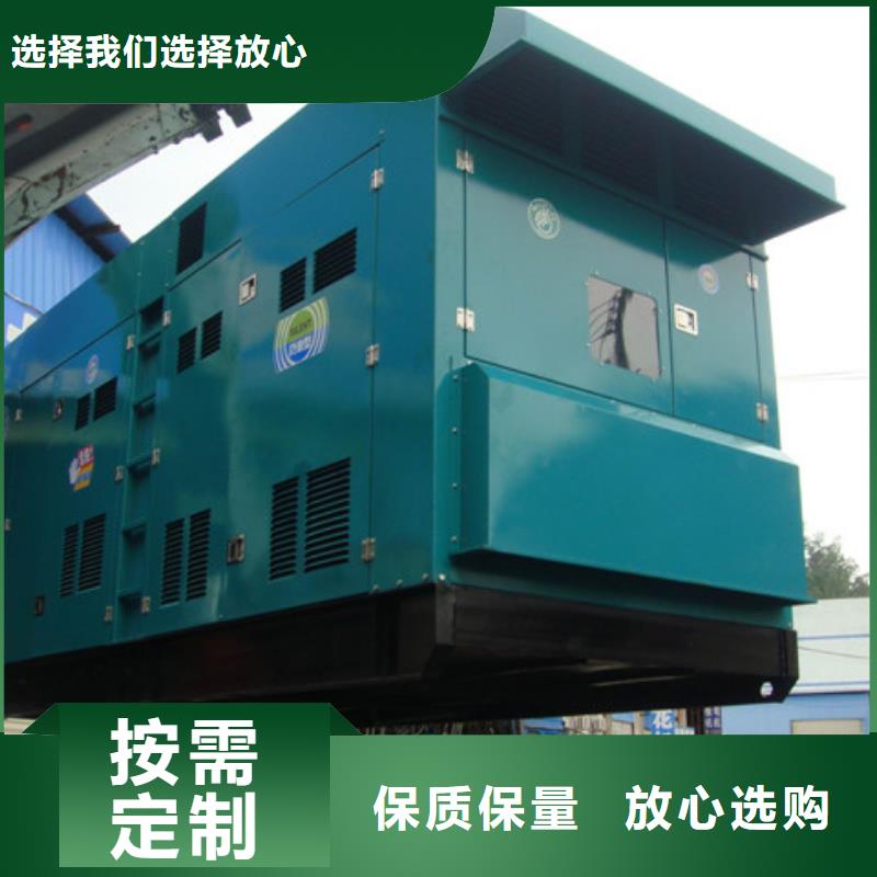 10千伏高压发电机租赁合资品牌保障【本地】供应商