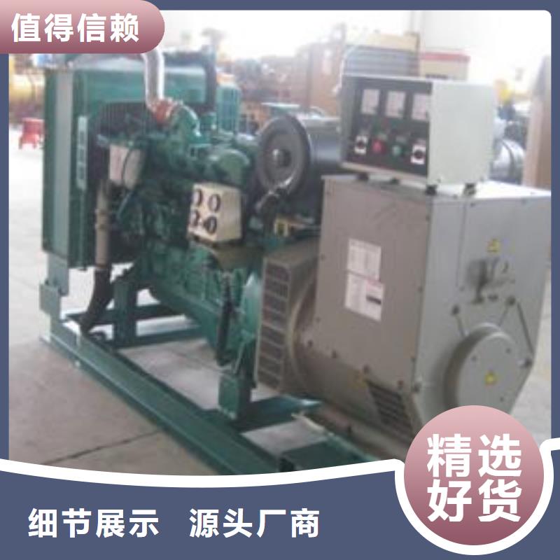 10千伏高压发电车租赁合资品牌经济实惠{当地}品牌