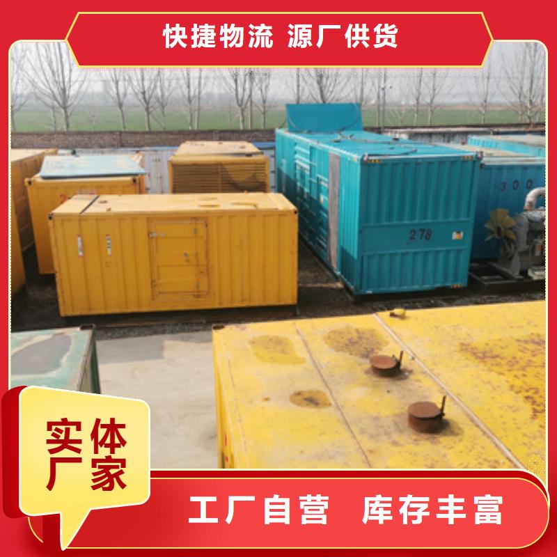 100-2000千瓦静音发电车方式多变{当地}生产厂家