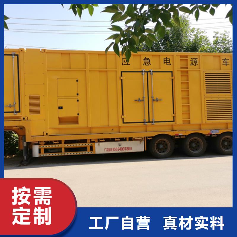 500KW发电机出租货源直供