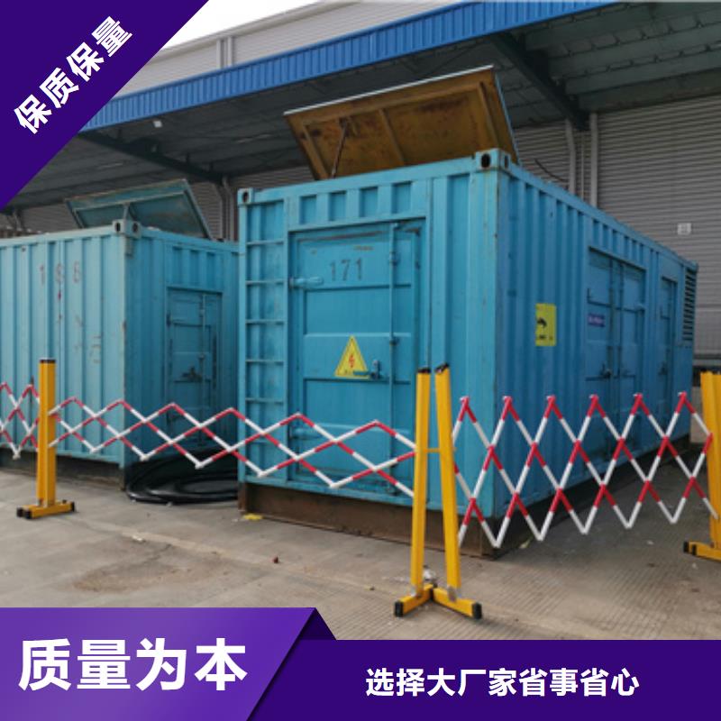 1000KW发电机出租按需定制