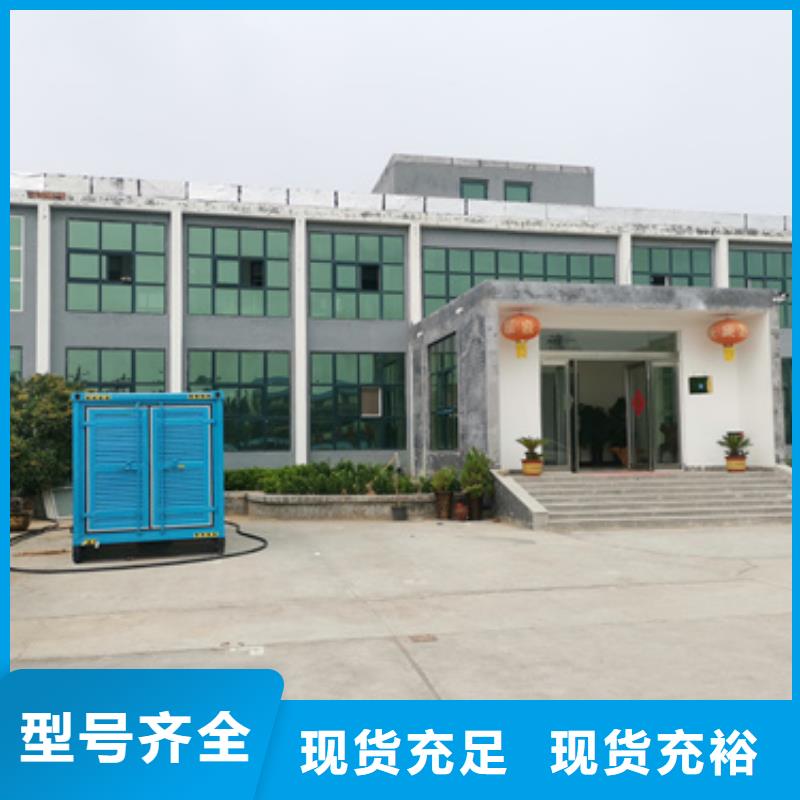 箱变出租现货直供