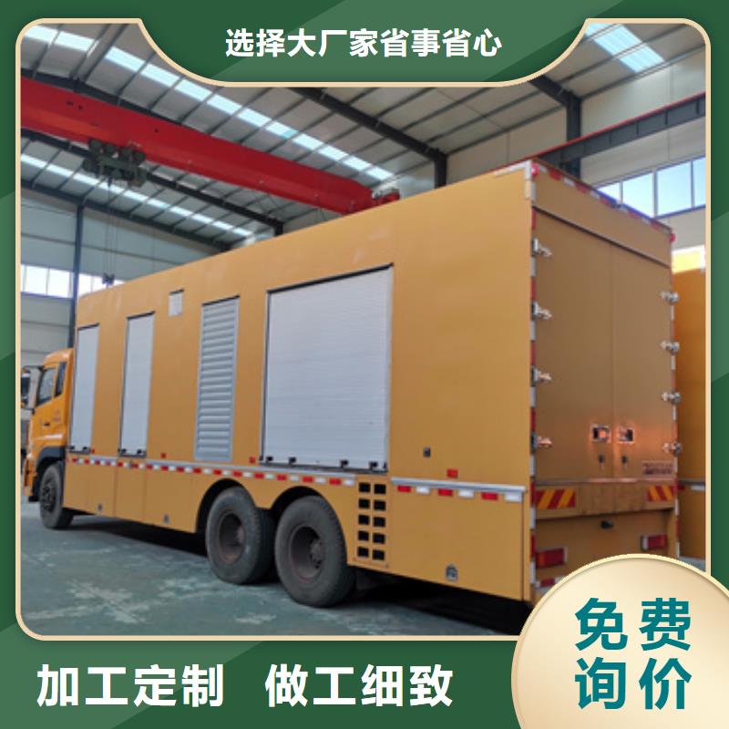 小型柴油发电机租赁型号齐全同城厂家