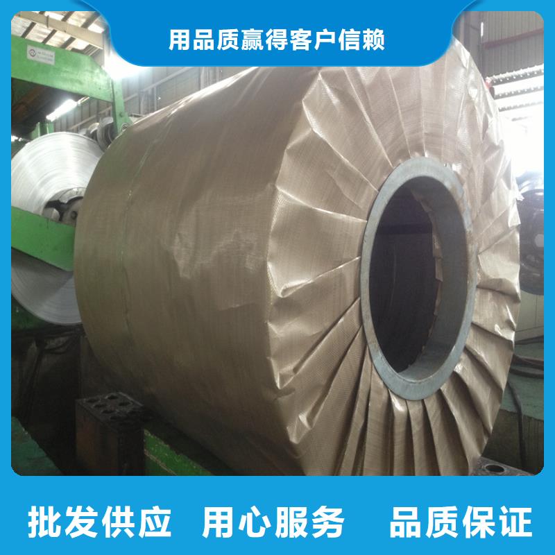 B410LA欢迎来电加工开平源头工厂