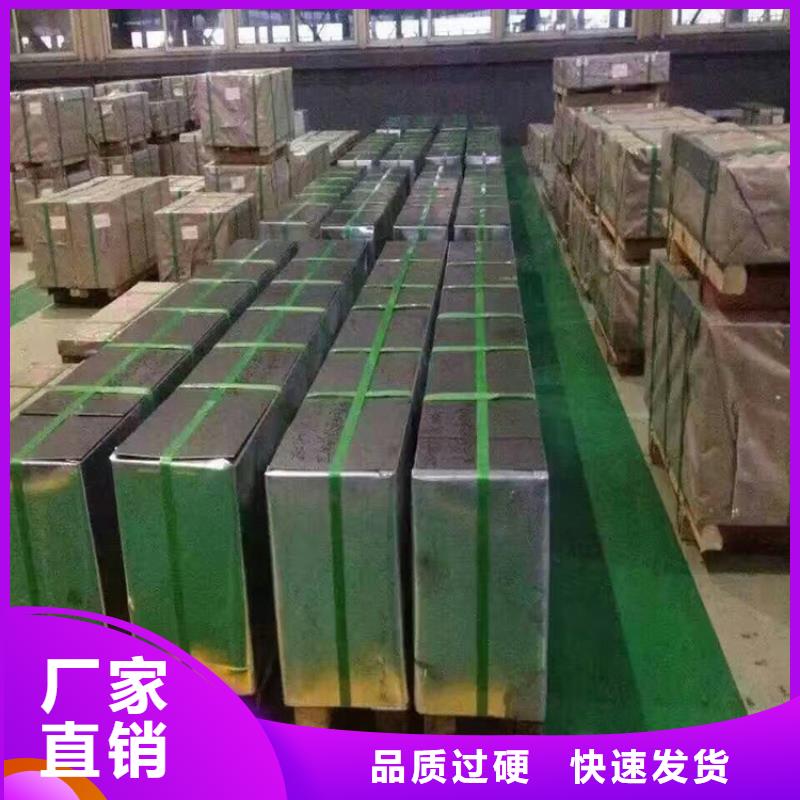 【供应】B440QK普热轧卷板酸洗板卷可定尺开平型号齐全