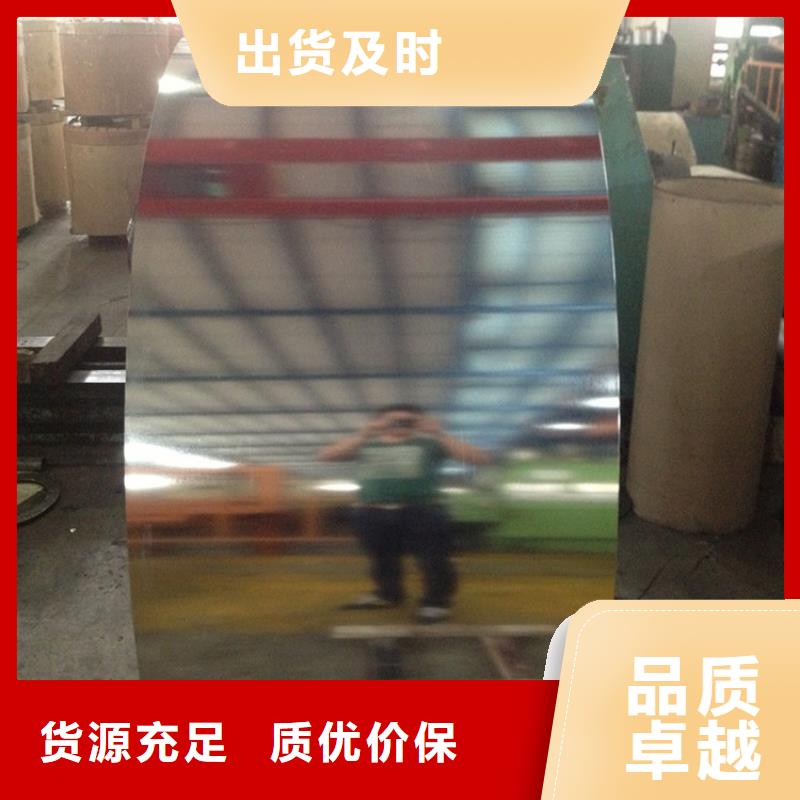 50WLD600直销价格批发零售源头厂家量大价优