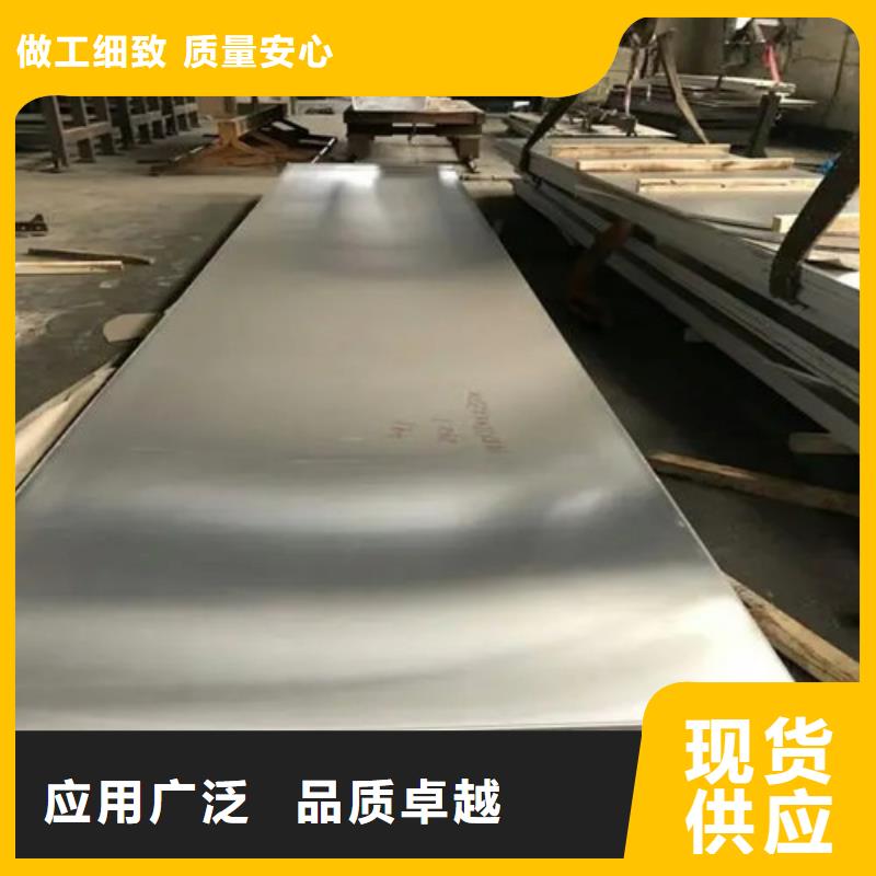 2025专注品质##铝带##质量保证安装简单