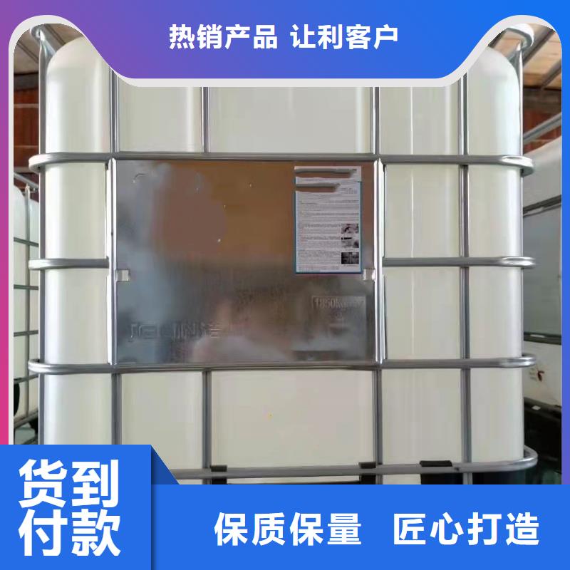 三甲基一氯硅烷现货批发高质量高信誉