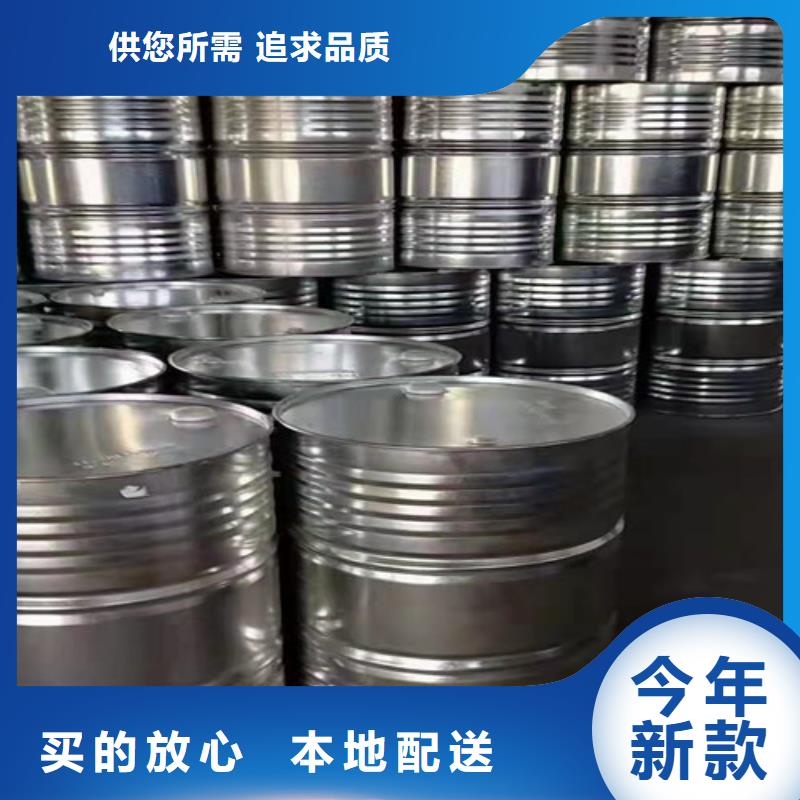 值得信赖的环己烷厂家用品质赢得客户信赖