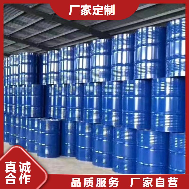 四氯乙烯厂家-可按需定制实力厂家