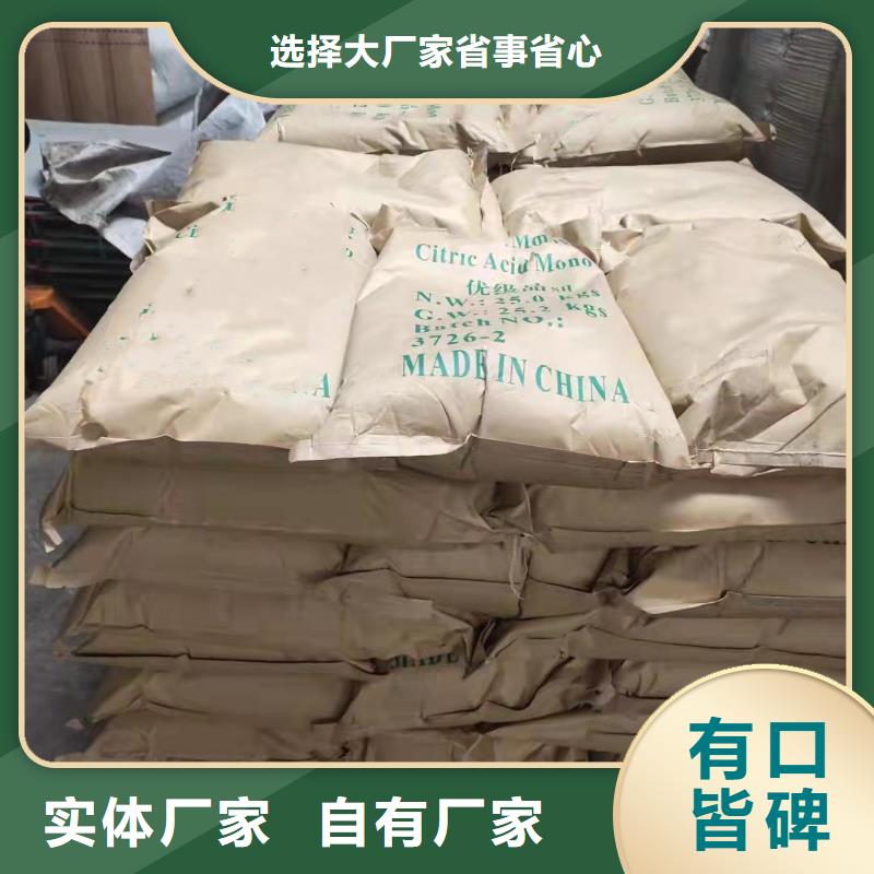 环己烷企业-可接大单价格透明