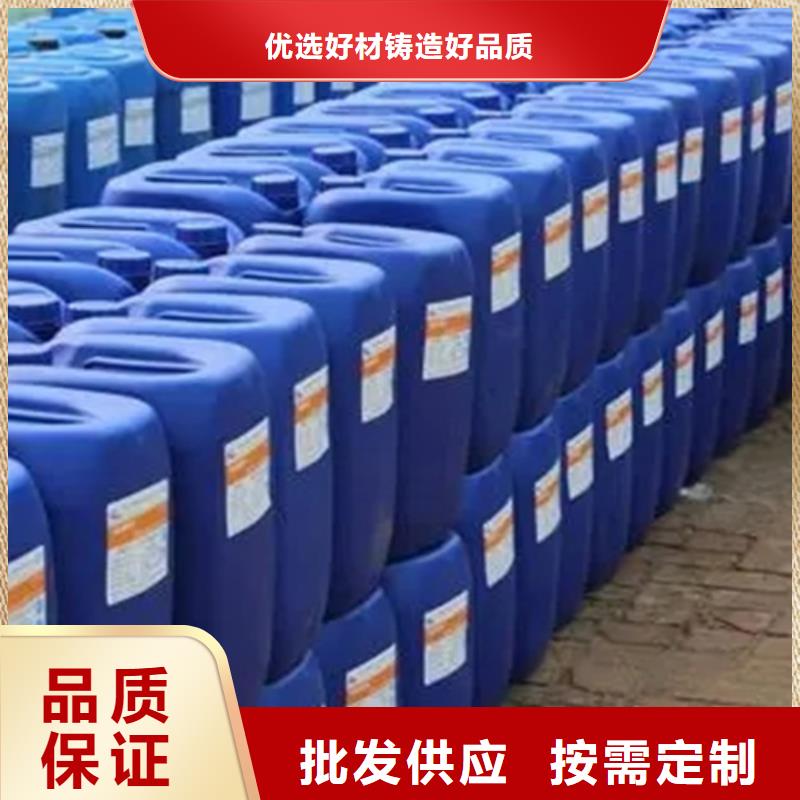 口碑好的氯化苄厂家[本地]品牌