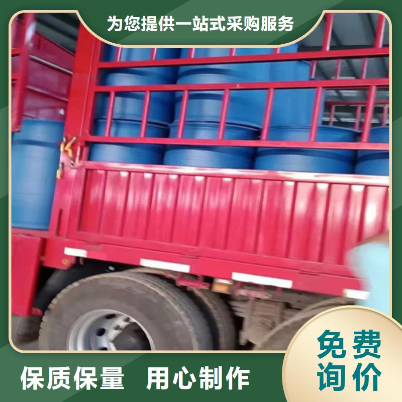 氯化苄低于市场价当地生产厂家