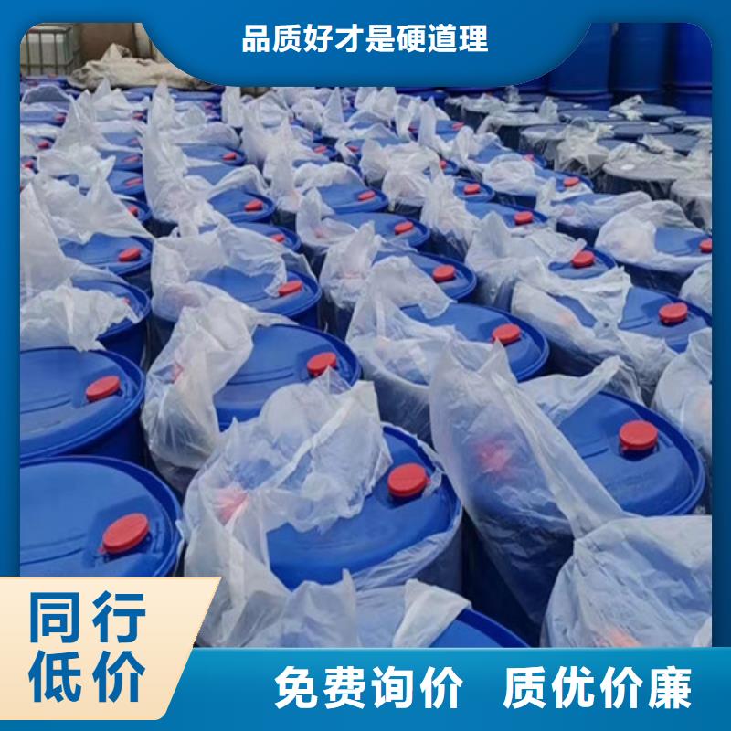 一甲基三氯硅烷直销品牌:一甲基三氯硅烷生产厂家【本地】品牌