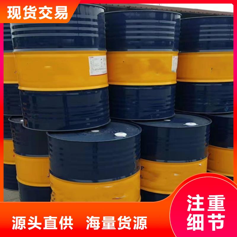 环己烷厂家直销高标准高品质