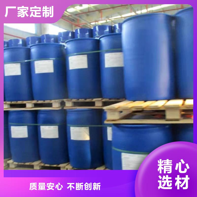 一甲基三氯硅烷个性化定制做工精细