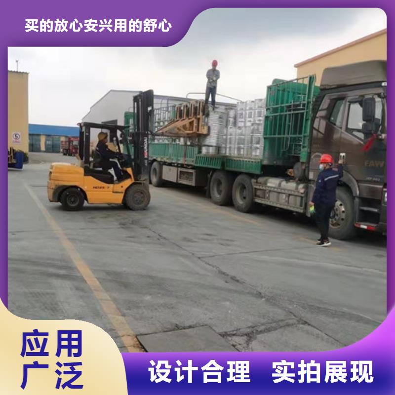 供应批发氯化苄-大型厂家质量好