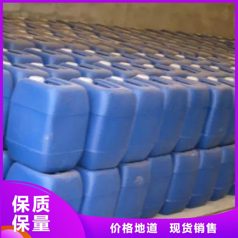 二氯甲烷制造厂商本地生产商
