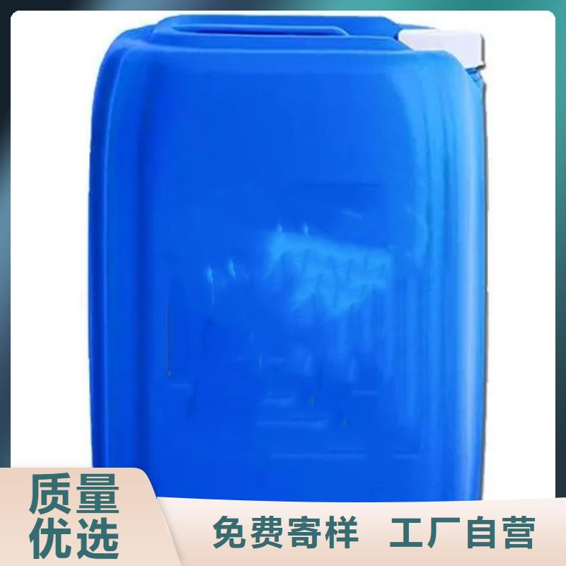 四氯乙烯-常规货源当天发出<本地>服务商