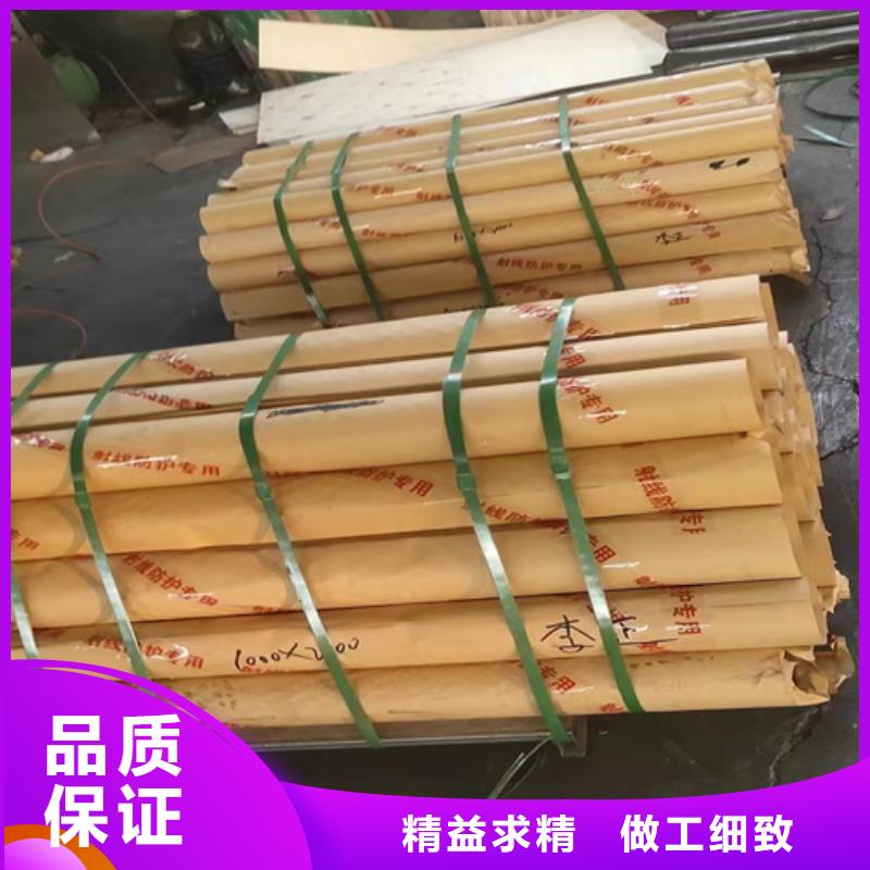 
10MM医用铅板备货充足好货直供
