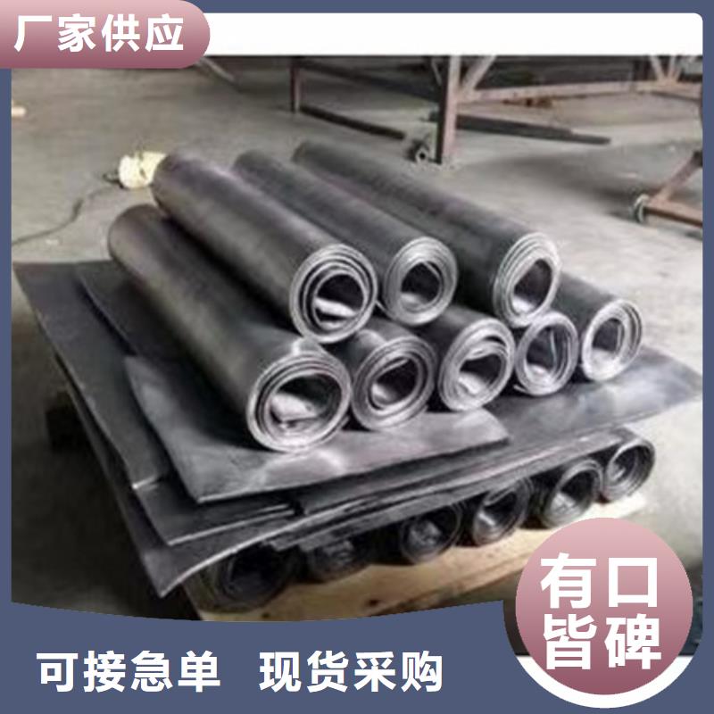 dr铅板的分类及规格工艺精细质保长久