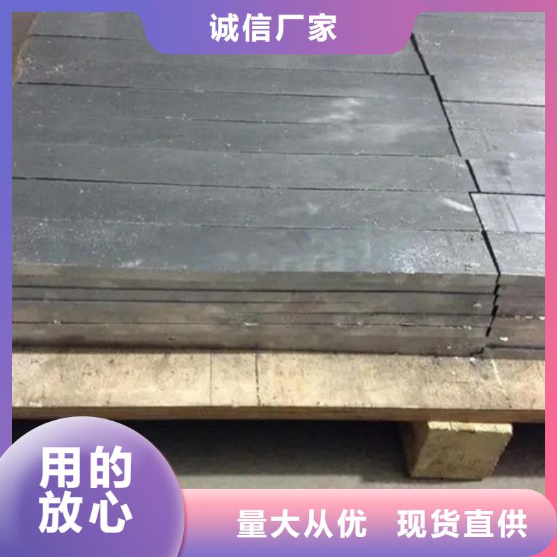 质量优的
医用铅板厂家
3mm本地厂家[当地]厂家