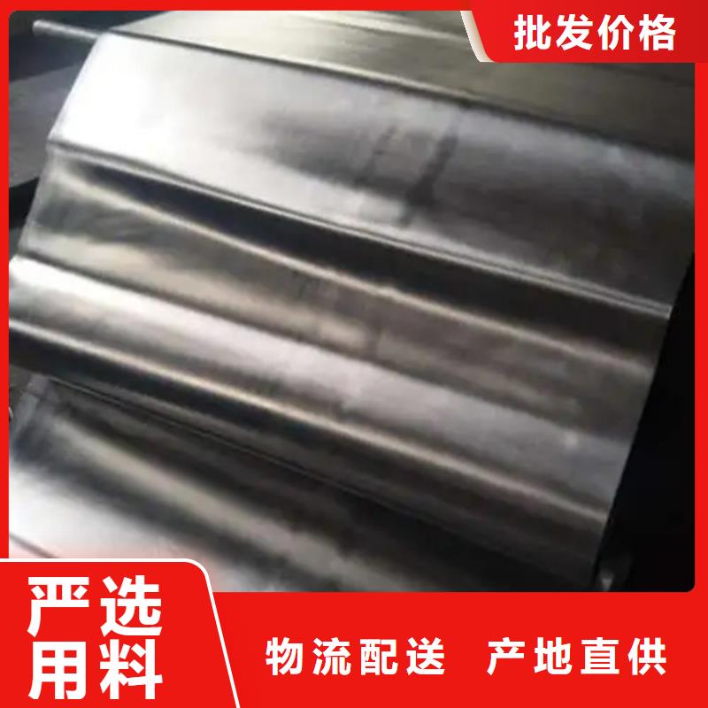 做
防辐射铅板的生产厂家精品选购