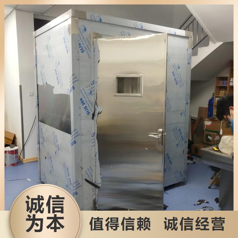 医院CT室铅房诚信厂家用心经营