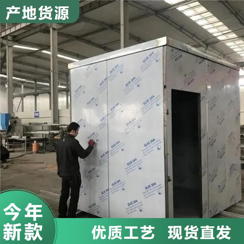 牙科铅房
-物优价廉口碑好实力强