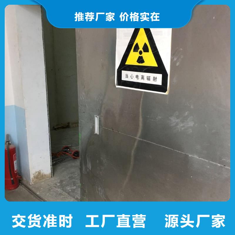 口腔铅房采购本地厂家值得信赖